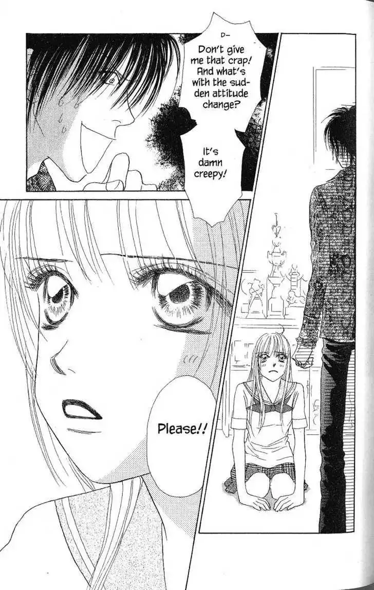 Othello (Shoujo) Chapter 27 14